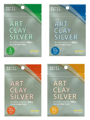 Art Clay Silver Clay Type. A special manufacturing process forms our unique silver metal art clay.