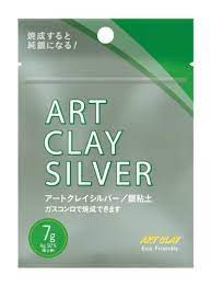 Silver Clay Type - Art Clay Silver